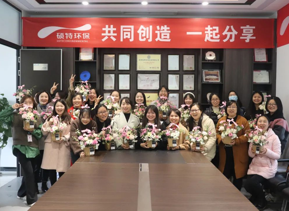 【三八節(jié)】花伴女神，綻放芳華